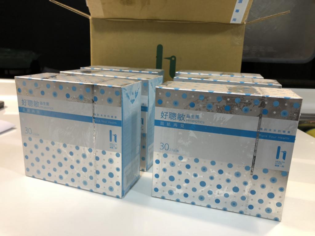 好聰敏3益生菌